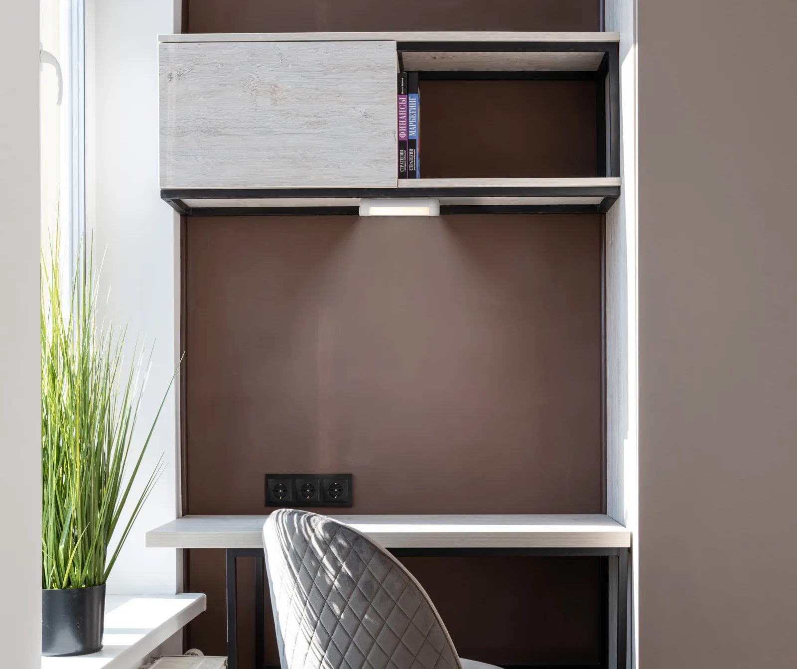 YUKI 17